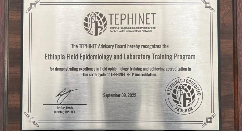 EFELTP Accreditation